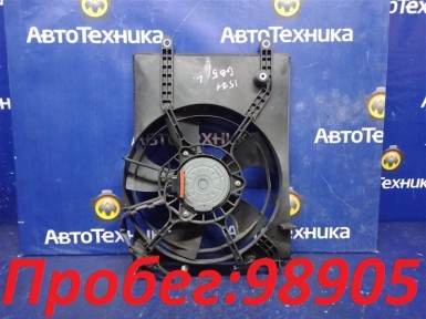 Вентилятор радиатора левый Honda Freed GB5  L15B 2017 