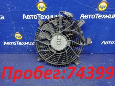 Вентилятор радиатора кондиционера Suzuki  Grand Escudo TX92W H27A 2003 