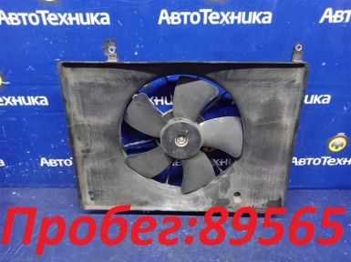 Вентилятор радиатора Toyota Lite Ace S412M 3SZ-VE 2015