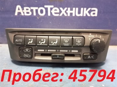 Блок управления климат-контролем Nissan Sunny  FB15 QG15DE 2004 