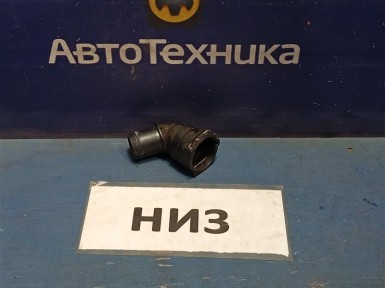 Патрубок радиатора нижний Honda Accord CL7  K20A 2004 