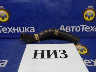 Патрубок радиатора нижний Nissan Dayz Roox  B21A 3B20 2015 