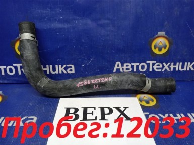 Патрубок радиатора верхний Toyota Premio  ZZT240 1ZZ-FE 2004 