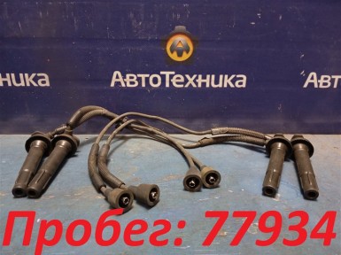 Провода высоковольтные Subaru Impreza GG2  EJ152 2000 