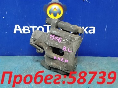 Суппорт задний левый Mazda Axela BKEP LF-DE  2004 