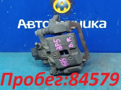 Суппорт задний правый Subaru Legacy BP5 EJ20X  2007 