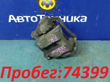 Суппорт передний правый Suzuki Grand Escudo  TX92W H27A 2003 