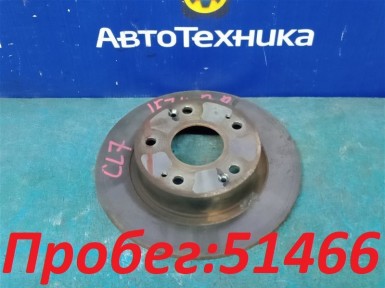 Тормозной диск задний Honda Accord CL7 K20A  2004 