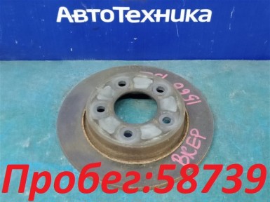 Тормозной диск задний Mazda Axela BKEP LF-DE  2004 
