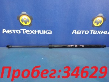 Амортизатор двери багажника задний Honda  N-wgn JH1 S07A 2013 