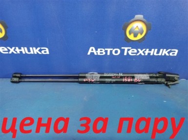 Амортизатор двери багажника задний Mitsubishi  Outlander CW5W 4B12 2006 