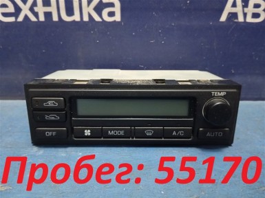 Блок управления климат-контролем Nissan Bluebird  Sylphy QG10 QG18DE 2004 