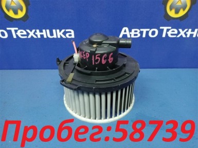 Мотор печки Mazda Axela BKEP LF-DE 2004 