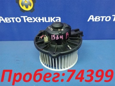 Мотор печки задний Suzuki Grand Escudo TX92W  H27A 2003 