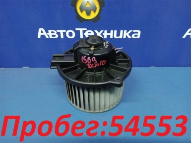 Мотор печки Toyota Vitz SCP10 1SZ-FE 2004 