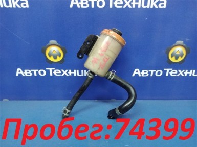 Бачок гидроусилителя Suzuki Grand Escudo  TX92W H27A 2003 