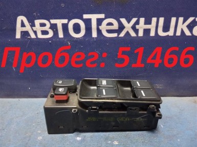 Блок управления стеклами передний правый  Honda Accord CL7 K20A 2004 
