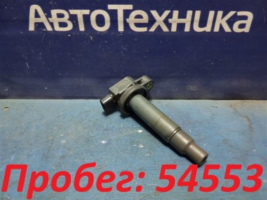 Катушка зажигания Toyota Vitz SCP10 1SZ-FE 2004