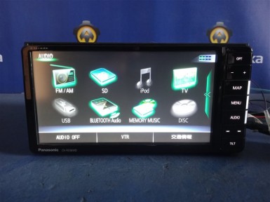 Магнитофон Mitsubishi Outlander CW5W 4B12  2006 