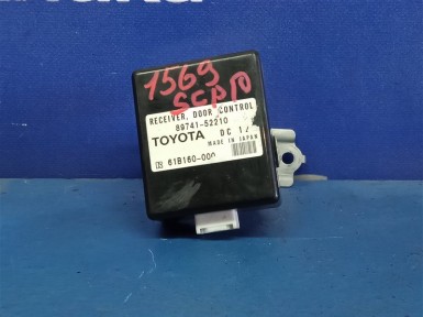 Реле Toyota Vitz SCP10 1SZ-FE 2004 