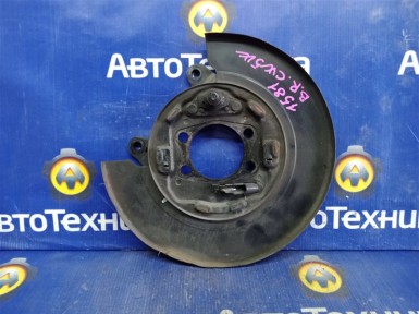 Щиток тормозного механизма задний правый Mitsubishi Outlander CW5W 4B12 2006