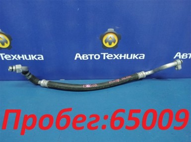 Шланг кондиционера Honda Fit Aria GD8 L15A 2008