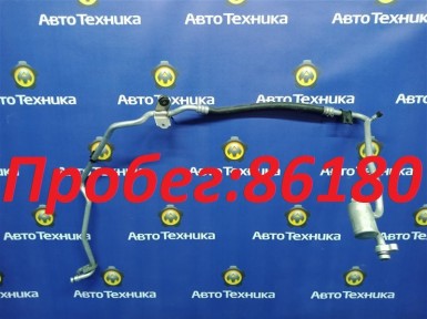 Шланг кондиционера Nissan X-trail NT30 QR20DE  2007 