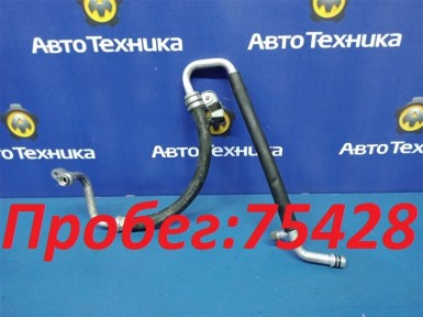 Шланг кондиционера Toyota Rush J210E 3SZ-VE  2006 