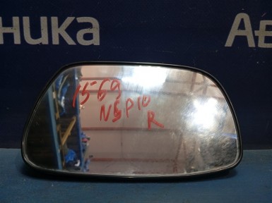 Стекло зеркала правое Toyota Vitz SCP10 1SZ-FE  2004 