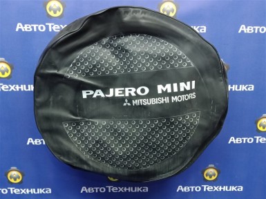 Колпак запасного колеса Mitsubishi Pajero  Mini H58A 4A30 2006 