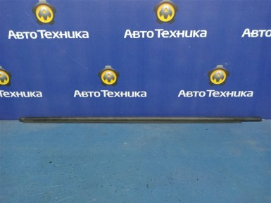 Молдинг стекла передний правый Toyota Corolla  Fielder NZE141G 1NZ-FE 2008 