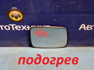 Стекло зеркала правое Nissan X-trail NT30 QR20DE 2006