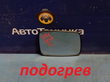 Стекло зеркала правое Nissan X-trail NT30 QR20DE 2007