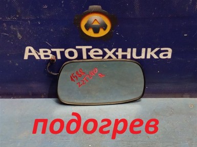 Стекло зеркала правое Toyota Premio ZZT240 1ZZ-FE 2004