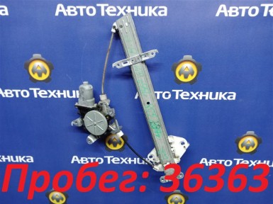 Стеклоподъемный механизм задний правый Honda Fit GD1 L13A 2004