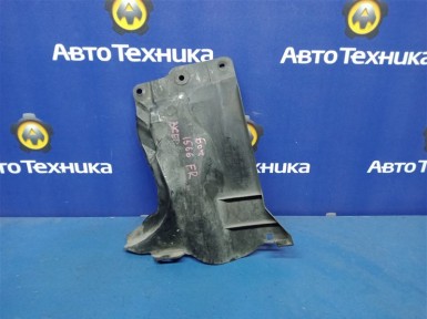 Защита двигателя передняя правая Mazda Axela BKEP LF-DE 2004