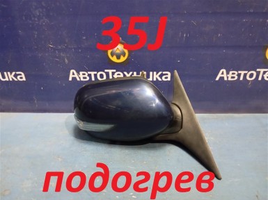 Зеркало заднего вида правое Subaru Legacy  BP5 EJ20X 2007 