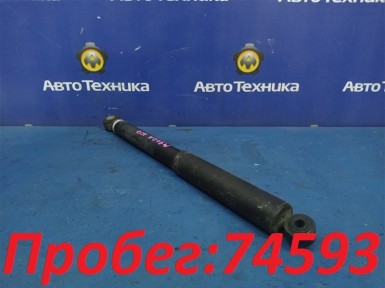Амортизатор задний Toyota Roomy M900A 1KR-VET  2017 