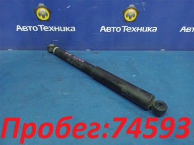 Амортизатор задний Toyota Roomy M900A 1KR-VET  2017 