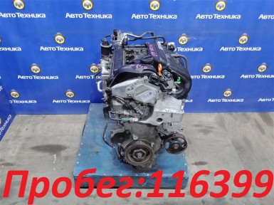 Двигатель Honda Fit GK4 L13B 2013 