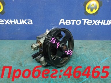Гидроусилитель Mazda Atenza GG3S L3-VE 2007 