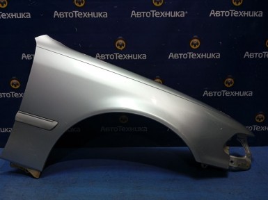 Крыло переднее правое Toyota Mark 2 GX100  1G-FE 1999 