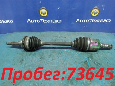 Привод передний левый Mazda Familia BJ5W  ZL-VE 2001 