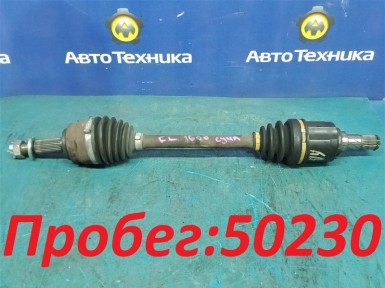 Привод передний левый Mitsubishi Lancer X/galant  Fortis CY4A 4B11 2008 