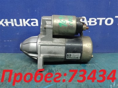 Стартер Mazda Premacy CP8W FP-DE 2003