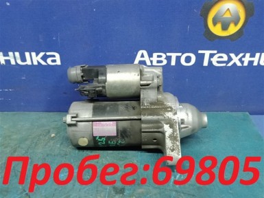 Стартер Toyota Corolla Fielder ZRE162G 2ZR-FAE 2013