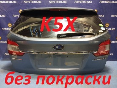 Дверь 5-я задняя Subaru Levorg VM4 FB16E  2015 