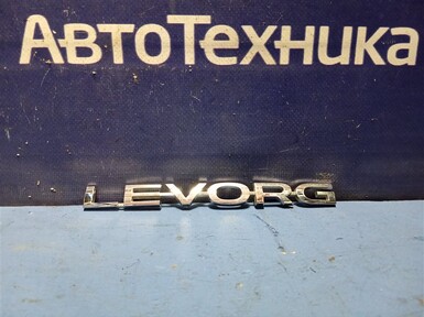Эмблема задняя Subaru Levorg VM4 FB16E 2015 