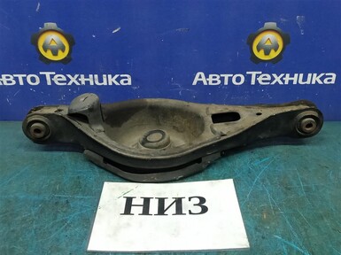 Рычаг поперечный задний нижний правый Mazda  Atenza GG3S L3-VE 2007 