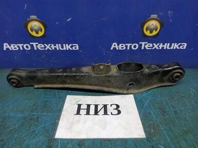 Рычаг поперечный задний нижний левый Mitsubishi  Lancer X/galant Fortis CY3A 4B10 2011 
